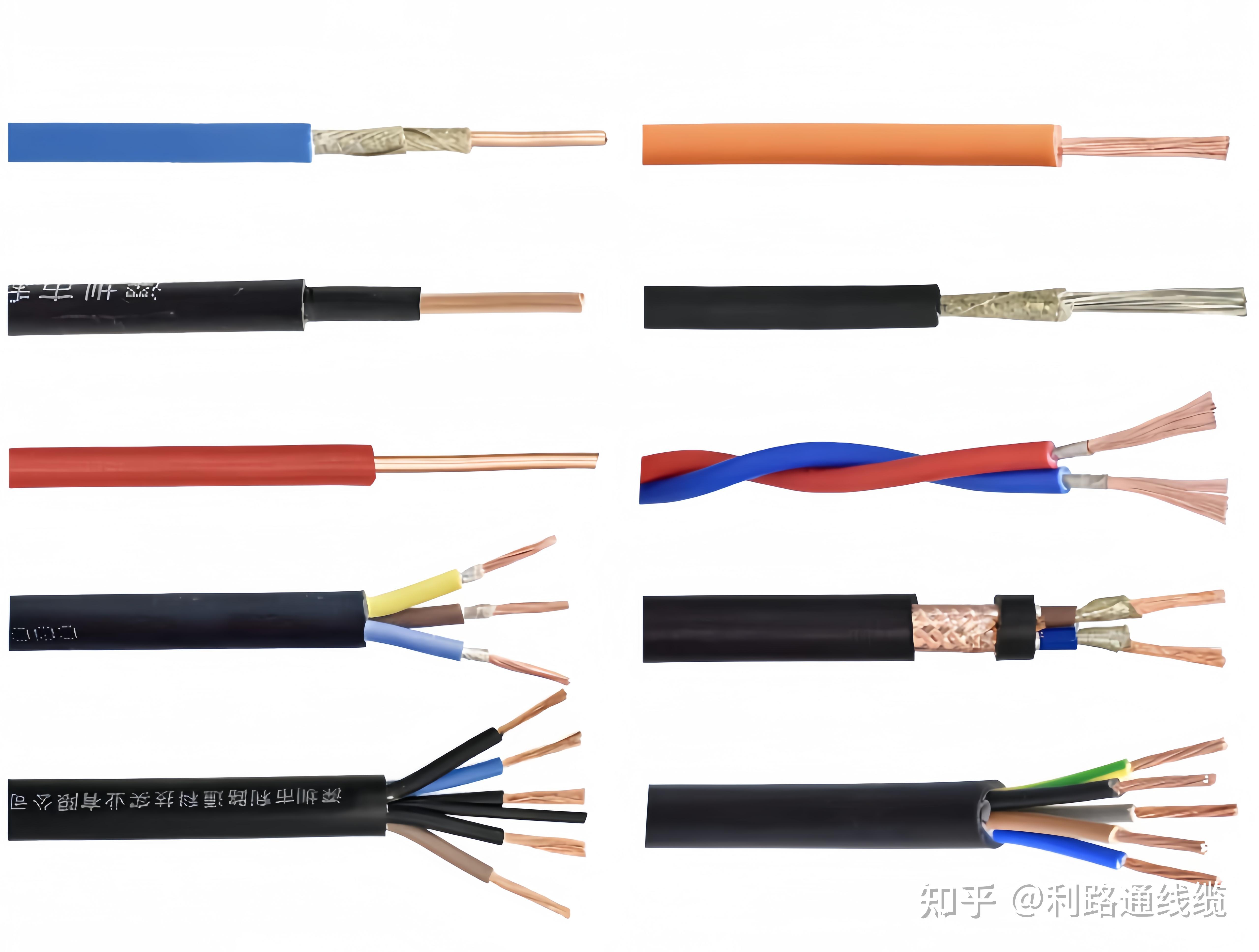 低烟无卤电力电缆优点以及缺点是什么